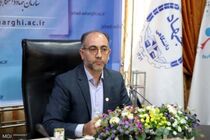 ثبت‌نام آزمون استخدامی تامین نیروی انسانی بنیاد مسکن آذربایجان‌شرقی