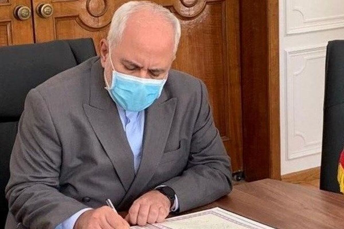 ظریف