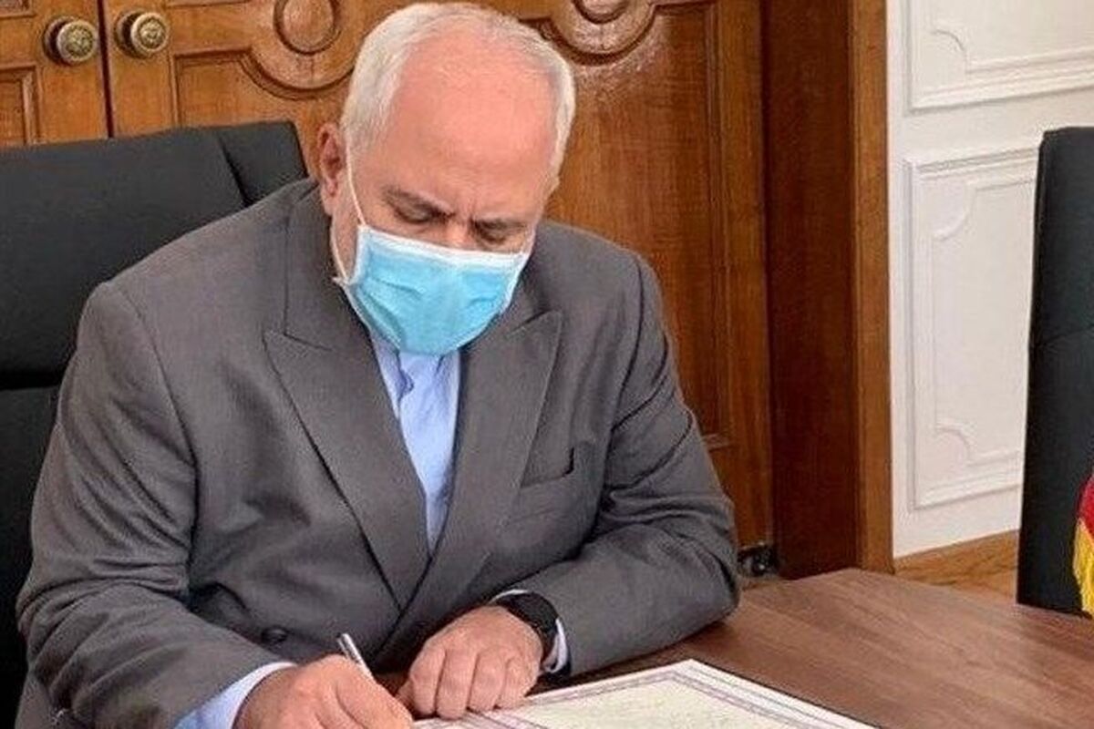 ظریف