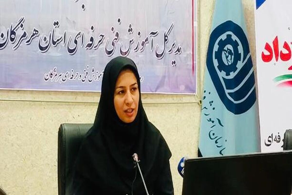 اسما+کریمی
