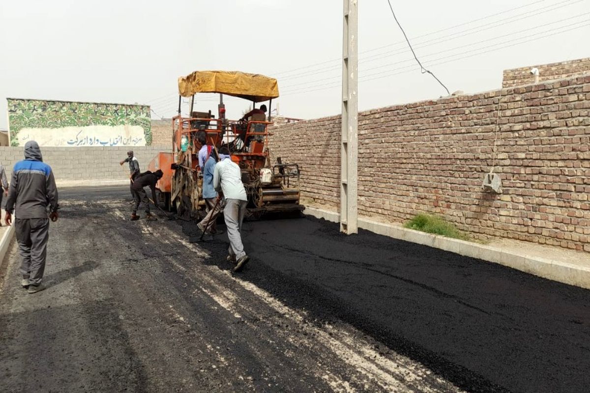 عمران