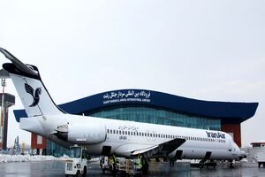 ستاد تنظیم بازار افزایش قیمت بلیط هوایپما را تایید نمی‌کند