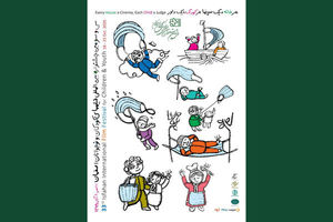 پویانمایی‌های جشنواره33 فیلم کودک در گفت‌وگو با کارگردانان/کلکسیونی از انیمیشن های سیاسی تا آموزشی