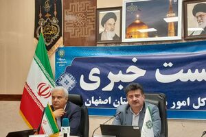 وصول ۲۰۷میلیارد تومان از محل فرار مالیاتی در استان اصفهان
