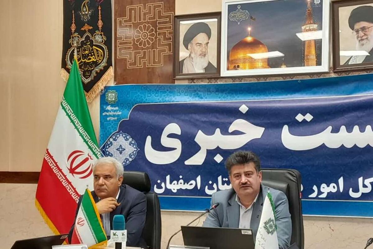 مدبر نیا مدیرکل مالیات اصفهان