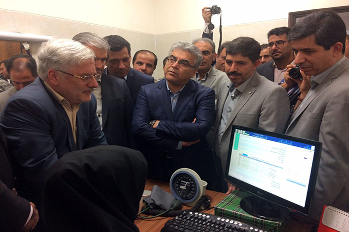 افتتاح مرکز درمانی تامین اجتماعی شهدای شهرستان ازنا