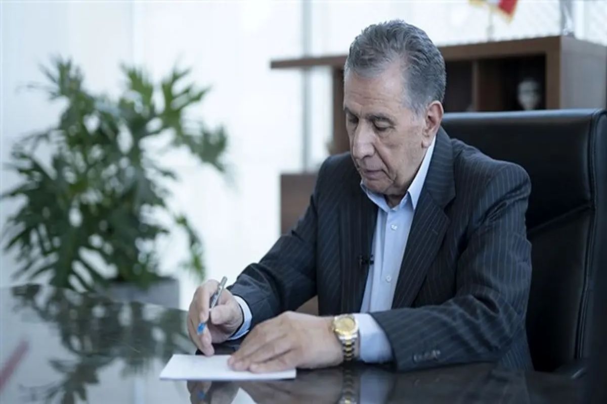 رئیس اتاق بازرگانی