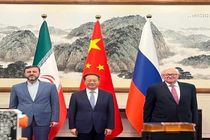 بیانیه پایانی نشست سه جانبه ایران، روسیه و چین صادر شد