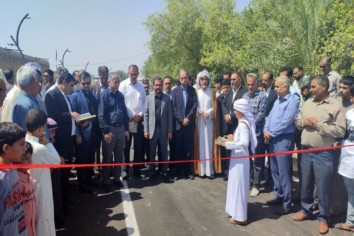 فرمانداری اهواز