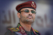 یمن بر ایستادگی در کنار ایران تاکید کرد