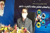 فعالیت چشمگیر صندوق کارآفرینی در ایجاد اشتغال پایدار روستایی