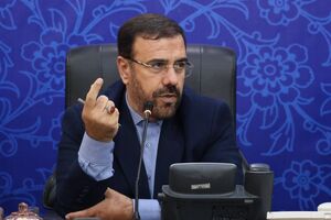 اهمیت رسانه در فرهنگ‌سازی جذب سرمایه و مدیریت مصرف انرژی
