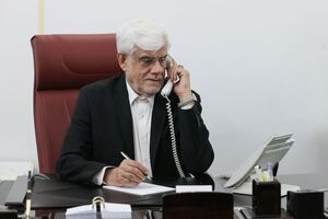 تماس تلفنی جداگانه معاون اول رئیس‌جمهور با استاندار مازندران و رئیس سازمان مدیریت بحران کشور 