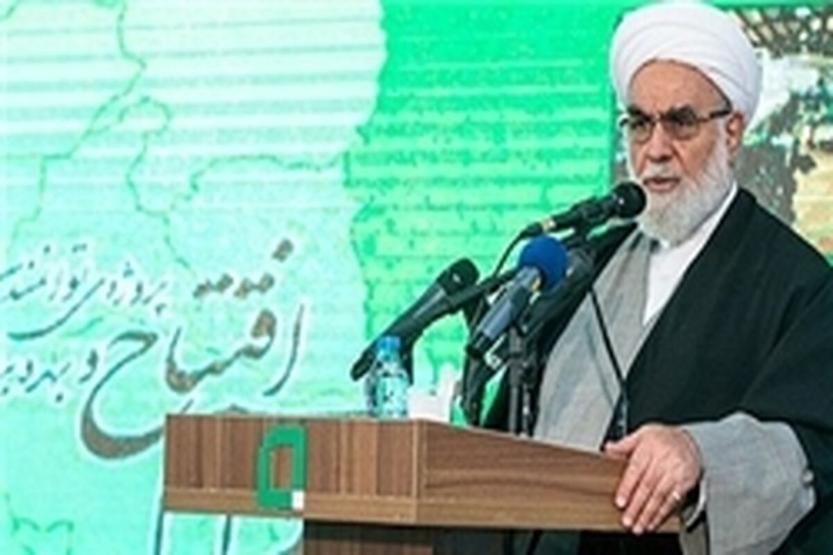محمدی گلپایگانی 