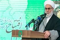 جاده یک طفره به سمت غرب باید برگشت پیدا کند