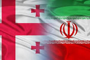  همایش فن‌آوری ایران و گرجستان در تفلیس برگزار شد
