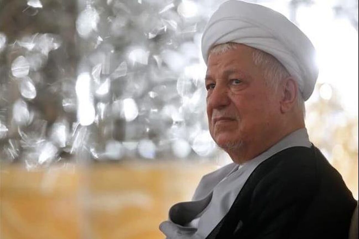 آیت الله رفسنجانی