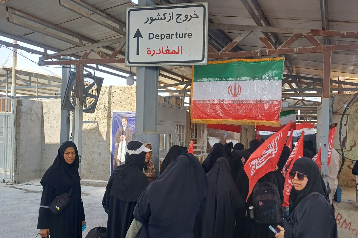 زائر