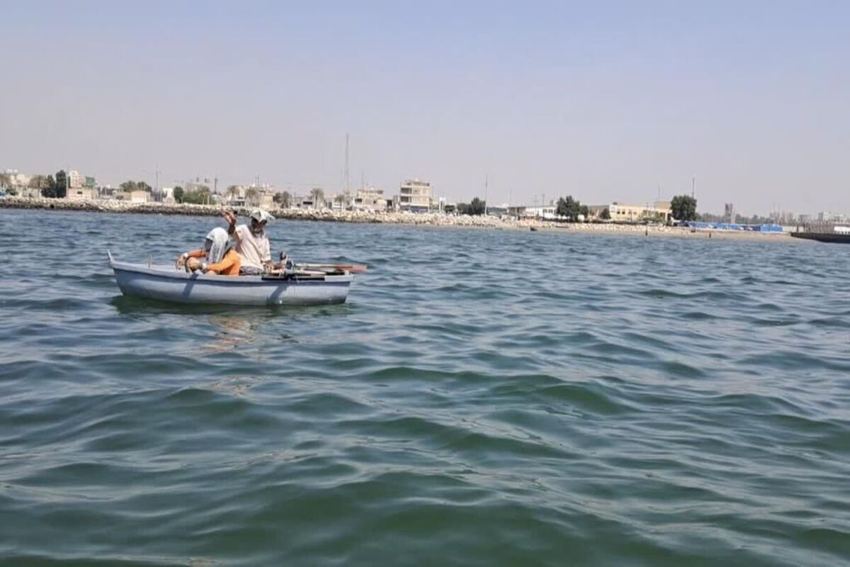 صید ماهی