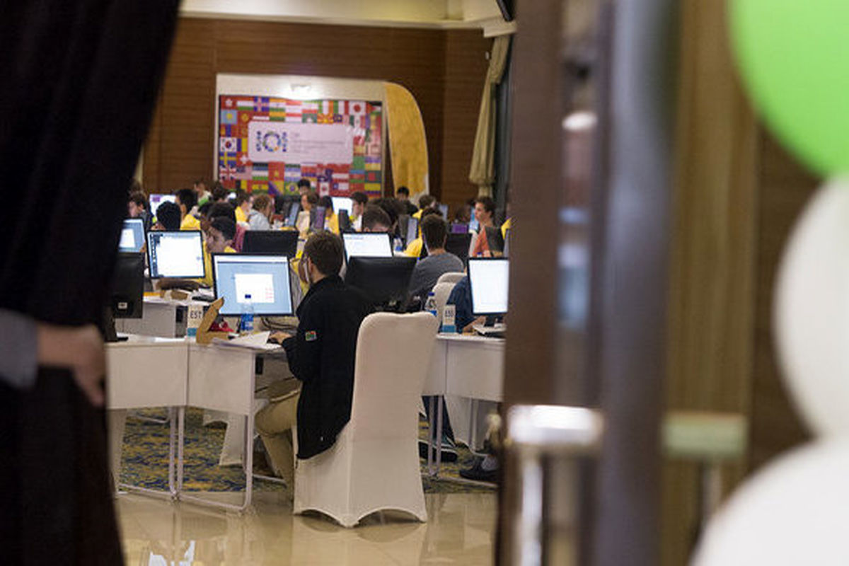 المپیاد زیست شناسی