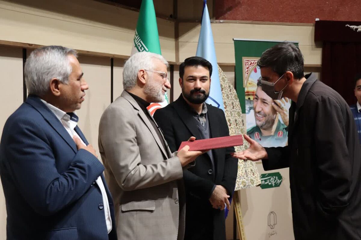 عابدی