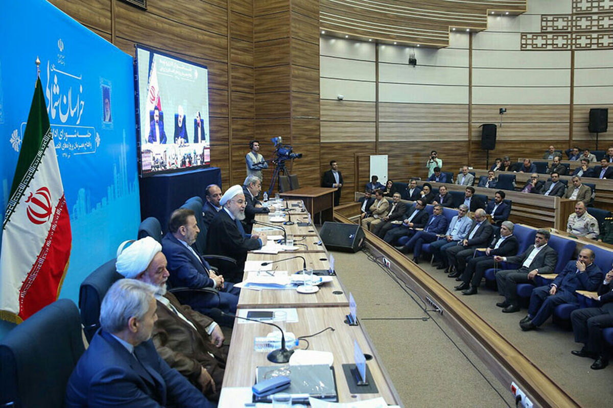 بانک ملی