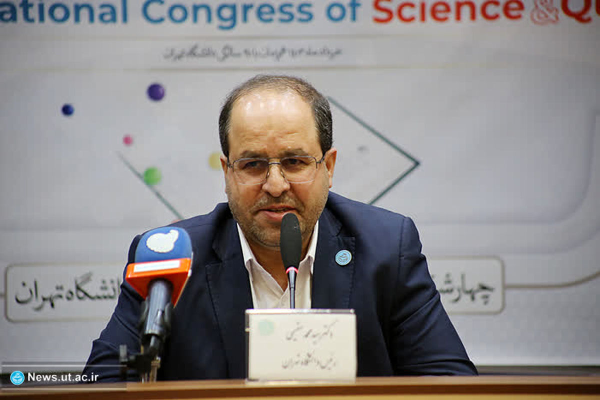 سید محمد مقیمی رئیس دانشگاه تهران