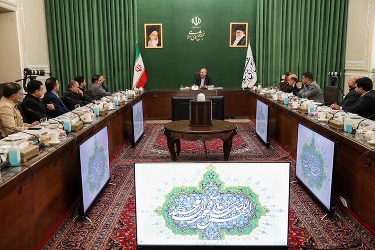 قالیباف