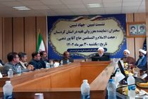 تشکیلات دامپزشکی حفظ سلامتی انسان‌ها را به‌دنبال دارد