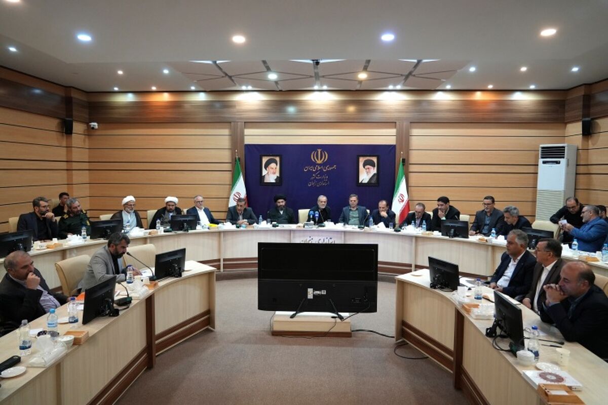 پزشکیان