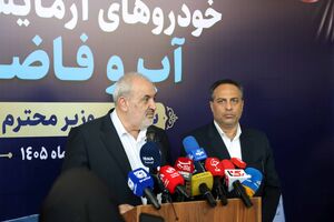 ایران در جمع کشورهای برخوردار از آب شرب باکیفیت قرار دارد/ لزوم تحول در مدیریت منابع آب