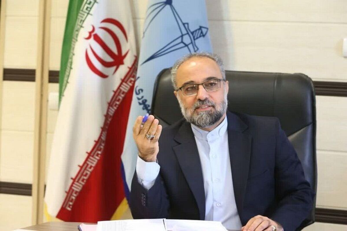 آفاقی 2