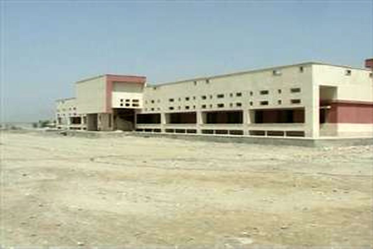 بیمارستان سیریک