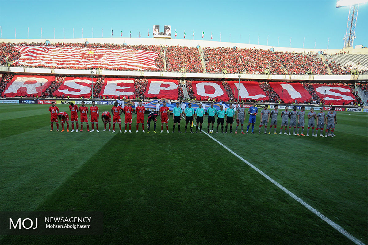 دیدار تیم های فوتبال پرسپولیس و الدحیل قطر