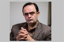 دومین المپیاد فیلمسازی کشور برگزار می شود