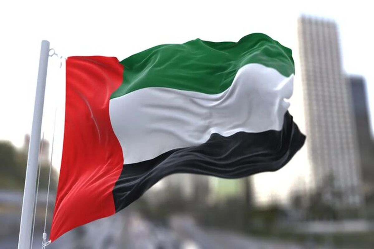 امارات متحده عربی