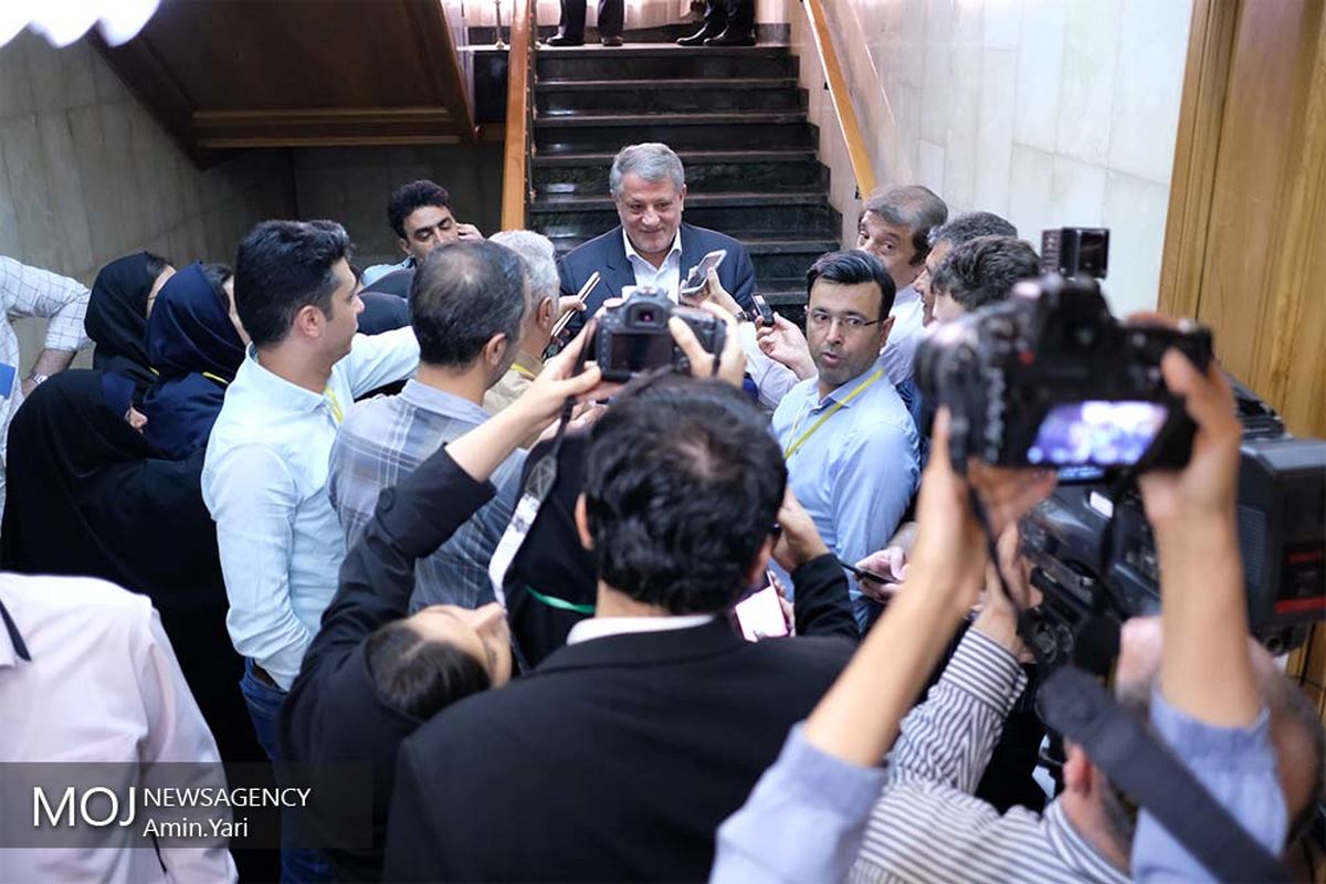 هفتاد و سومین جلسه علنی شورای شهر تهران