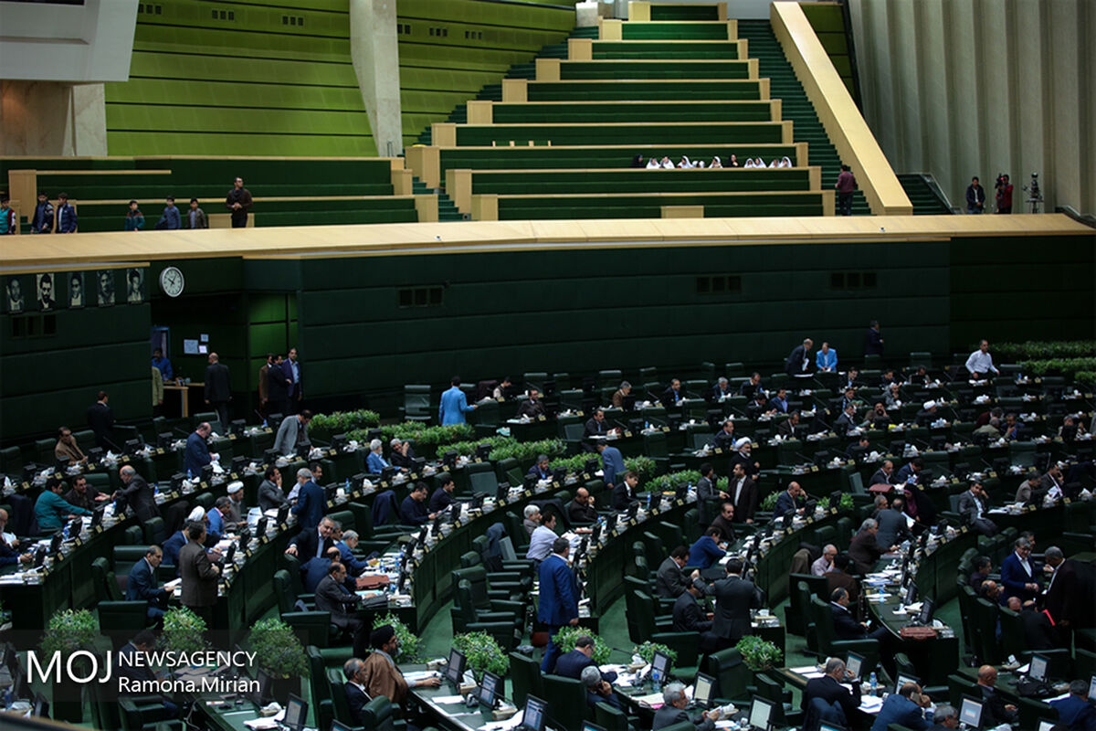 صحن علنی مجلس شورای اسلامی