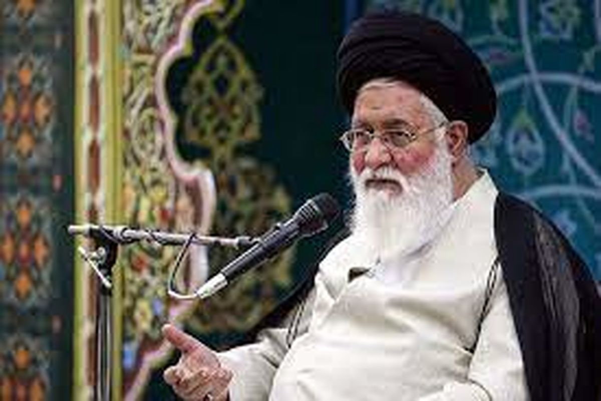 آیت الله سید احمد علم الهدی