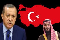 ریاض – آنکارا؛ اختلافات تاکتیکی در بحران سوریه