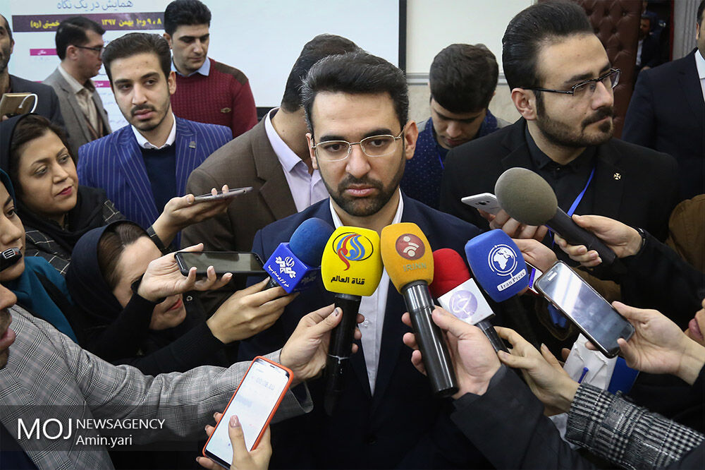 ماهواره ظفر در اقیانوس هند سقوط کرد