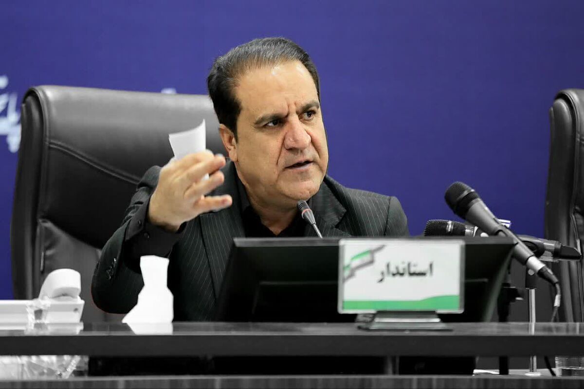 کرمی 
