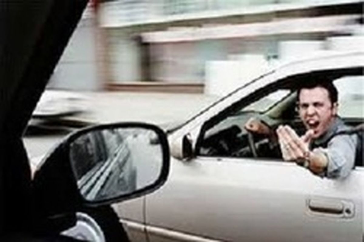 رانندگان پرخطر