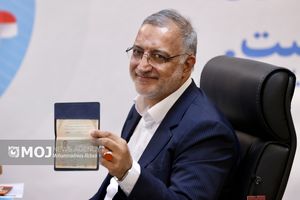 زاکانی خود را کاندید انتخابات ریاست جمهوری کرد
