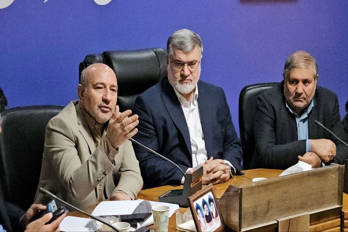 منطقه آزاد ماکو