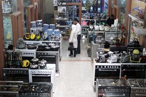 نمایشگاه جهیزیه و ملزومات ازدواج در اصفهان برگزار می شود