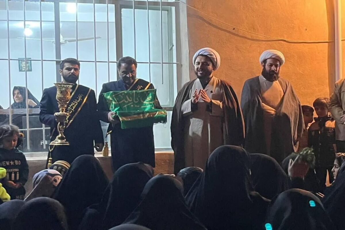 ایام فاطمیه