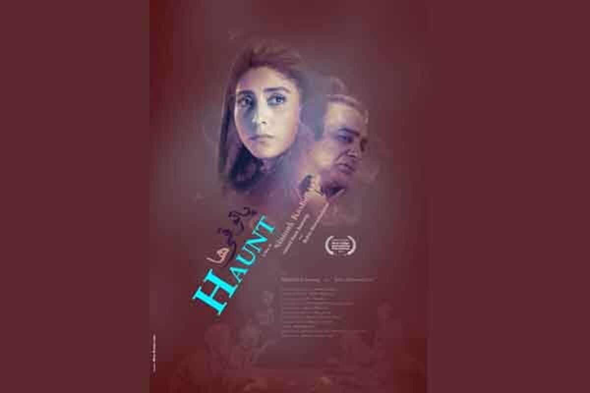 فیلم کوتاه پاتوقی‌ها