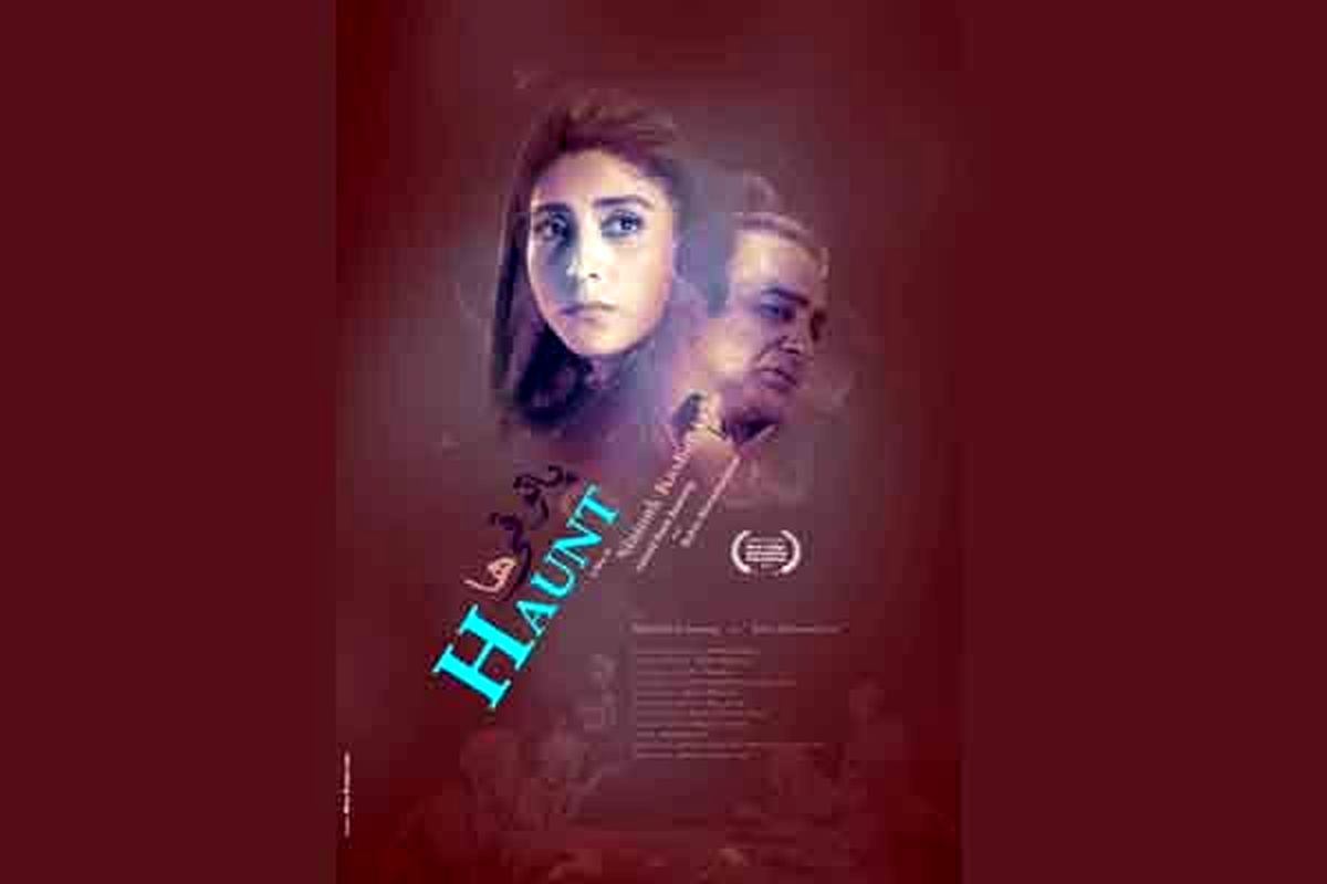 فیلم کوتاه پاتوقی‌ها