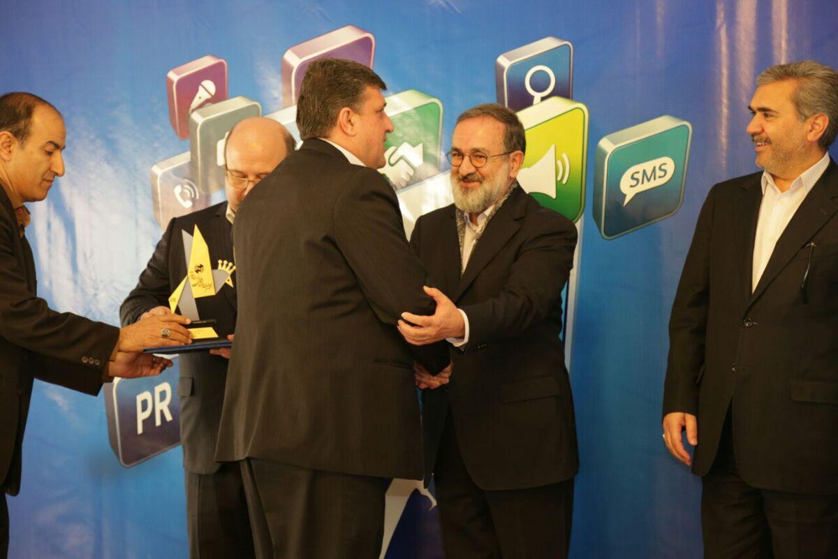 مدیربرترمخابرات کشوری